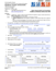 VA DPOR Training Verification form